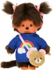 Sekiguchi Europe B.V. Monchhichi Kawaii Girl, ca. 20cm Produktbild-Vorschau 5
