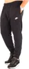 NIKE M Nsw Club Jggr Ft Hose Herren schwarz XL Produktbild-Vorschau 24