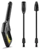 Kärcher K 2 Power Control Home Produktbild-Vorschau 19