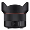 Samyang AF 2.8/14 DSLR Canon EF Náhled obrázku produktu 2
