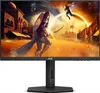 AOC 60,5cm (23,8") 24G4X     16:09 2xHDMI+DP IPS Lift black Produktbild-Vorschau 21