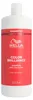 Wella Invigo Color Brilliance Coarse Color Protection Anteprima dell’immagine prodotto 1