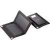 A folded solar panel with a power bank attached. Produktbild-Vorschau