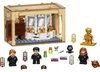 LEGO Harry Potter Hogwart™: pomyłka z eliksirem Podgląd zdjęcia produktu 39