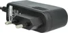 vhbw Ladegerät kompatibel mit Grundig VCH 9932, VCH 9832, Produktbild-Vorschau 7