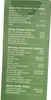 A close-up of text on a green background, detailing product specifications. Podgląd zdjęcia produktu