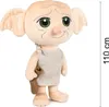 HARRY POTTER DOBBY 110cm  Harry Potter Plüschfigur Dobby, Produktbild-Vorschau 2