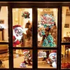 Decorazioni natalizie per finestre, set da 9 pezzi, Anteprima dell’immagine prodotto 6
