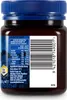 Haddrell?s of Cambridge MANUKA-HONIG MGO 570+ UMF 16+ 250 g Produktbild-Vorschau 2