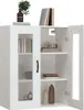 vidaXL Nástěnná skříňka bílá 69,5x34x90 cm Náhled obrázku produktu 7