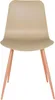Housecraft Living Leon Esszimmerstuhl Beige - 2 er Set Produktbild-Vorschau 2