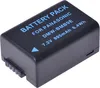 T6 Power bateria do Panasonic Lumix DC-FZ82, Li-Ion, 7,2 V, Podgląd zdjęcia produktu 3