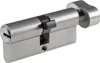 Schließzylinder 70mm (35+35mm) mit Knauf Produktbild-Vorschau 6