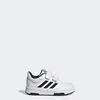 ADIDAS TENSAUR SPORT 2.0 C Weiß Produktbild-Vorschau 41