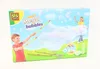 SES Creative Giant Mega bubbles, 200 ml, 5 rok / roky Náhľad obrázku produktu 6