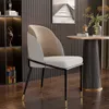 WISFOR Chaises de salle à manger, lot de 2, Chaise de salle Voir les images du produit 7