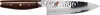 Miyabi 6000 MCT Gyutoh 16cm Messer KÃ1/4che Produktbild-Vorschau 11