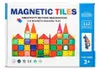 Magnetická stavebnica - 112ks – Magnetic Tiles Náhľad obrázku produktu 13