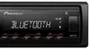 Pioneer MVH-S230BT | Autoradio Bluetooth avec entrées USB, Voir les images du produit 6
