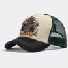 King Kerosin - HFT Trucker Mesh Cap - Honolulu Beige & Produktbild-Vorschau 6
