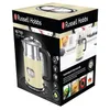 Russell Hobbs Wasserkocher Retro Vintage Cremeweiß 2400 W Produktbild-Vorschau 31