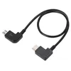 30cm Micro USB auf Typ-C  3.1 Kabel Für Dji Drohne Produktbild-Vorschau 2