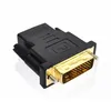 K24 HDMI auf DVI Adapter HDMI Buchse zu DVI Stecker 24+1 Produktbild-Vorschau 3