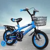 16 Zoll Kinderfahrrad mit abnehmbarem Korb, Produktbild-Vorschau 9