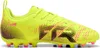 Puma FUTURE 8 PLAY MG Jr - gelb, Größe:1 Produktbild-Vorschau 5