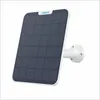 Collettore solare REOLINK per telecamere IP (v2) Bianco Anteprima dell’immagine prodotto 27