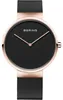 BERING Max René Herrenuhr schwarz/roségoldfarben 14539-166 Produktbild-Vorschau 1