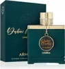 Armaf Dubai Nights Umbra Edp 100ml Produktbild-Vorschau 4