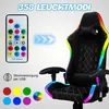 HOMALL Gaming-Stuhl Gaming Stuhl Bürostuhl Ergonomisch, Produktbild-Vorschau 1
