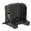 Greenworks Akku-Ladegerät (Passend für: 60V Akkus von Produktbild-Vorschau 1