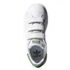Adidas Sneakers M20607 in White color size 34 Produktbild-Vorschau 36