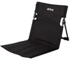 Aktive 62459 40x40x40 Cm Klappsitz Schwarz 40 x 40 x 40 cm Produktbild-Vorschau 1
