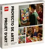 LEGO 21226 Art Progetto artistico collaborativo, Anteprima dell’immagine prodotto 11