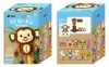 Avenir Bastelset ``affe Bleistift Plüsch (5191703)    One Produktbild-Vorschau 4
