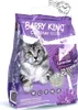 Barry King | Bentonitové stelivo pre mačky | levanduľa 5L Náhľad obrázku produktu 1