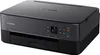 Canon PIXMA TS5350i 3-in-1 WLAN-Farb-Multifunktionssystem, Produktbild-Vorschau 11