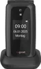 Gigaset GL795 Dark Grey Produktbild-Vorschau 2