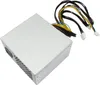 Lenovo Powersupply 5P50V03181 - PC-/Server Netzteil - ATX - Náhľad obrázku produktu 2