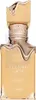 Lattafa Eclaire Banoffi Eau de Parfum unisex 100 ml Produktbild-Vorschau 2