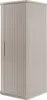 A tall, narrow cabinet with a fluted design and a single gold handle. Náhled obrázku produktu
