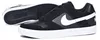 Buty Nike SB Delta Force Vulc, 942237010 Podgląd zdjęcia produktu 2