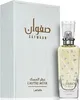 Lattafa Safwaan L'autre Musk eau de parfum unisexe 100 ml Voir les images du produit 2