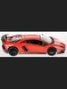 Bburago 18-21079 - Modellauto - Lamborghini Aventador LP Produktbild-Vorschau 7