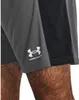 Pantaloncini Under Armour Challenger Knit Uomo - Anteprima dell’immagine prodotto 5