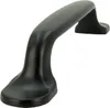 Elegante Möbelgriffe aus mattem Schwarz – 4er-Set, 96 mm Produktbild-Vorschau 2