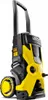 Druckreiniger Karcher K5 Basic Auto 145Bar 8M Auto Produktbild-Vorschau 3